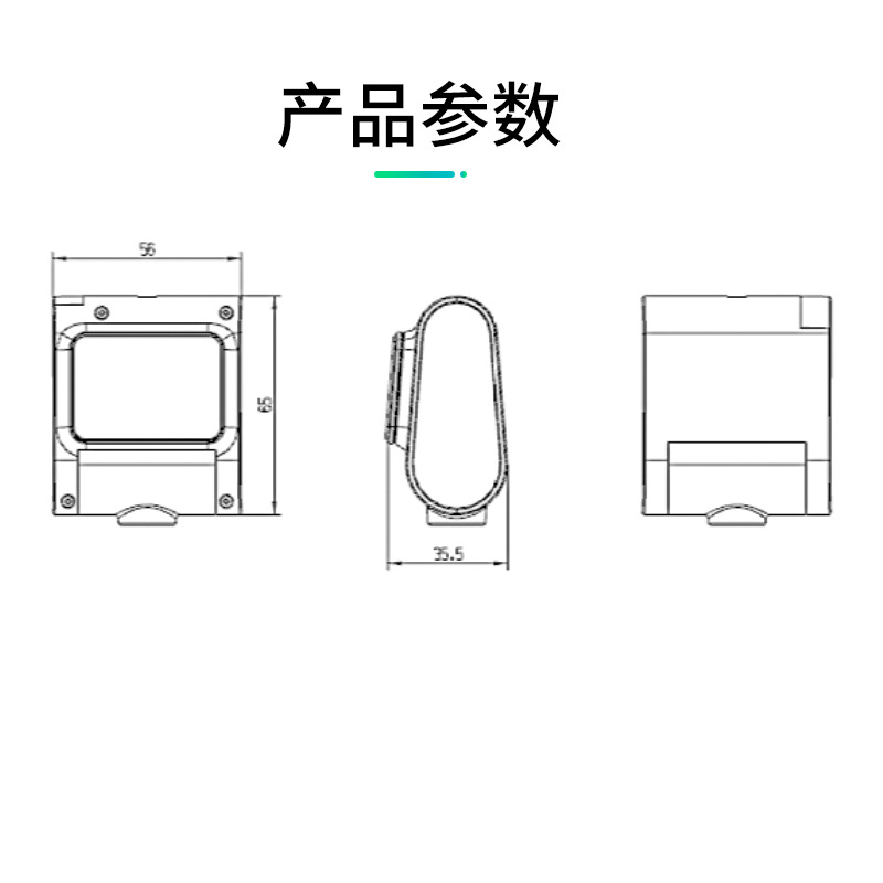 ADAS 카메라 WCH-ADAS-6X 안전 충돌 방지 경고 자동차 스마트 카메라 자동차 카메라