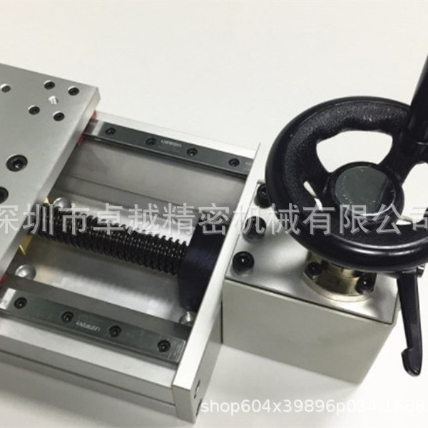 KUEF20-B-U-170 手动组件 把向指定 单轴移动滑台