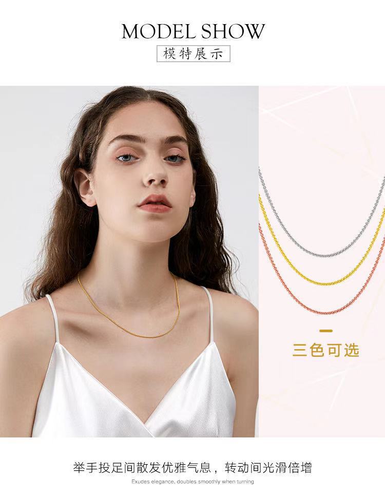 微信图片_20210815155304