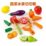 厨房木质磁性组合玩具