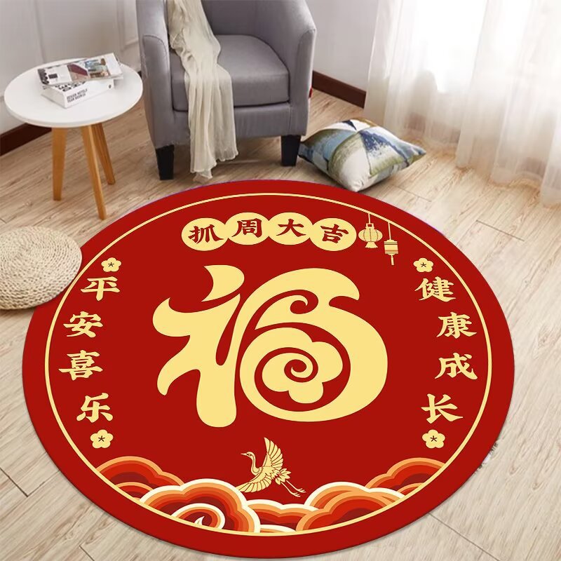 첫 번째 생일 선물-3