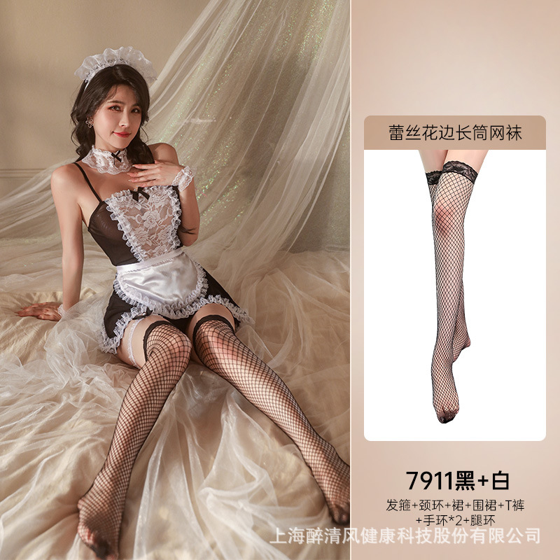 블랙 + 7204 블랙 스타킹