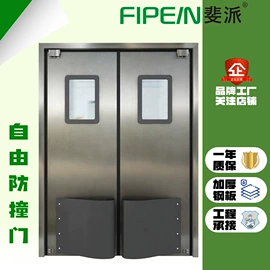 平开门;卷闸门;进户门