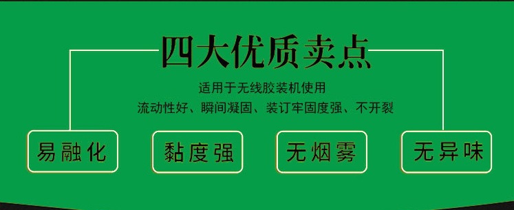 微信截图_20240314145805