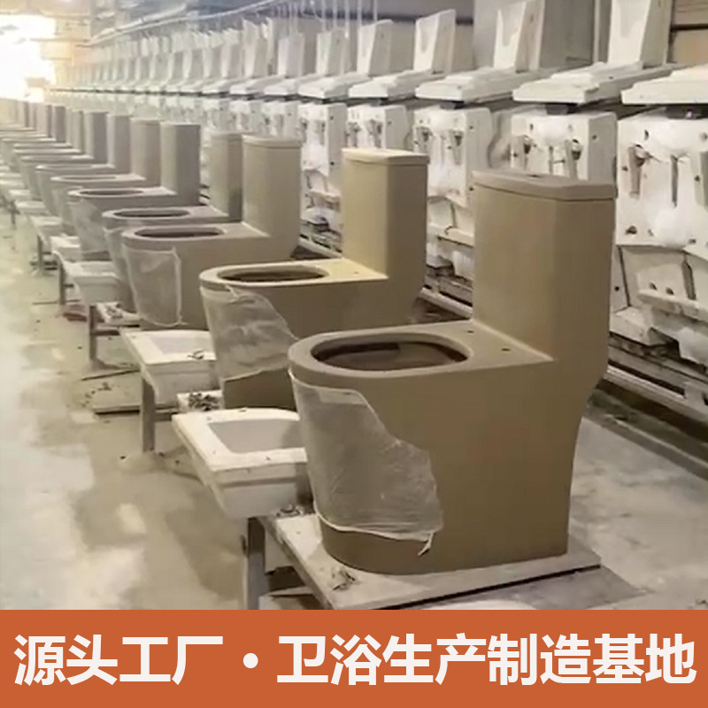 Decoración de inodoro pequeño hogar fábrica de inodoro sanitario sanitario mayorista fábrica antiolor unido ahorro de agua inodoro