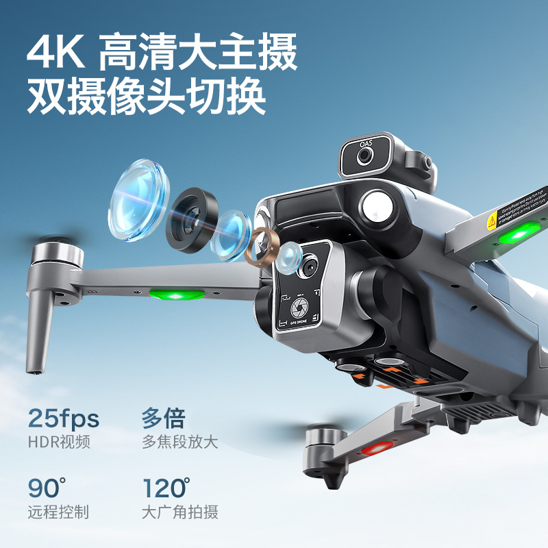 Dron con Cámara y GPS K19MAX de Plástico Motor Sin Escobillas Evitación de Obstáculos para Fotografía Aérea image 3