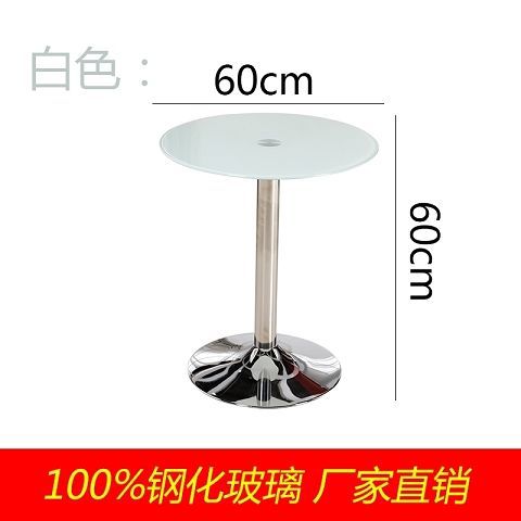 순백색 직경 60 높이 60cm