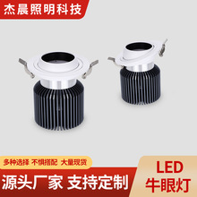 ߶˴ţbƵ깤30W40w50WǶʽţ