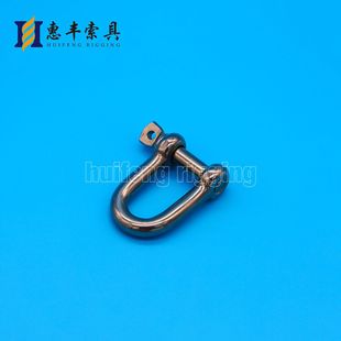 Factory supply shackle European Big D shackle European bow shackle lifting tension factory supply