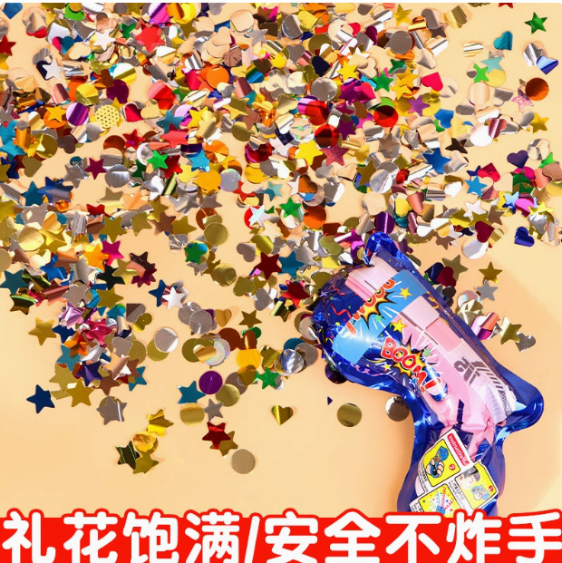 手投式カラーリボン花火筒、小型花火銃、手持ち式誕生日・結婚式・祝賀会・雰囲気演出道具、新築祝い|undefined
