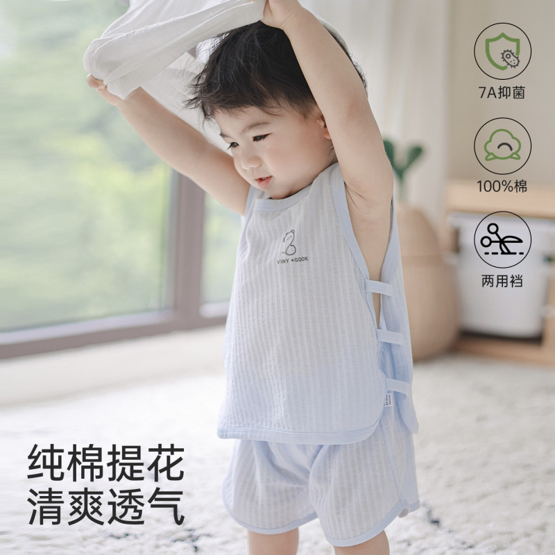 Baby Pipa Clothing Summer Thin Pure Cotton Baby Boy Summer Breathable Sleeveless Vest Shorts Two-piece Suit Clothes