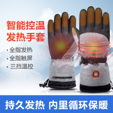 �羳�F؛�l�����׶���������ů�\�ӑ���늟����׵�ɽͽ����ѩ����