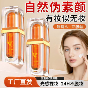 �W�۝����ؾSC���˪Ę����覸��x�̝���Ȼ�����wɫˮ����ˬ�p��