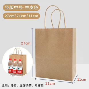 ���ţƤ�������b���Ӻ決ӡlogo���u����·�ُ��YƷ���b�����