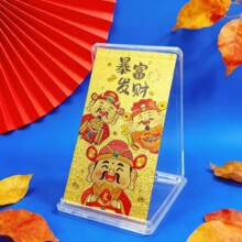 2026�¿���L���� ؔ��ƫ�� �����lؔ�֙C�N�������t���𲭲��L