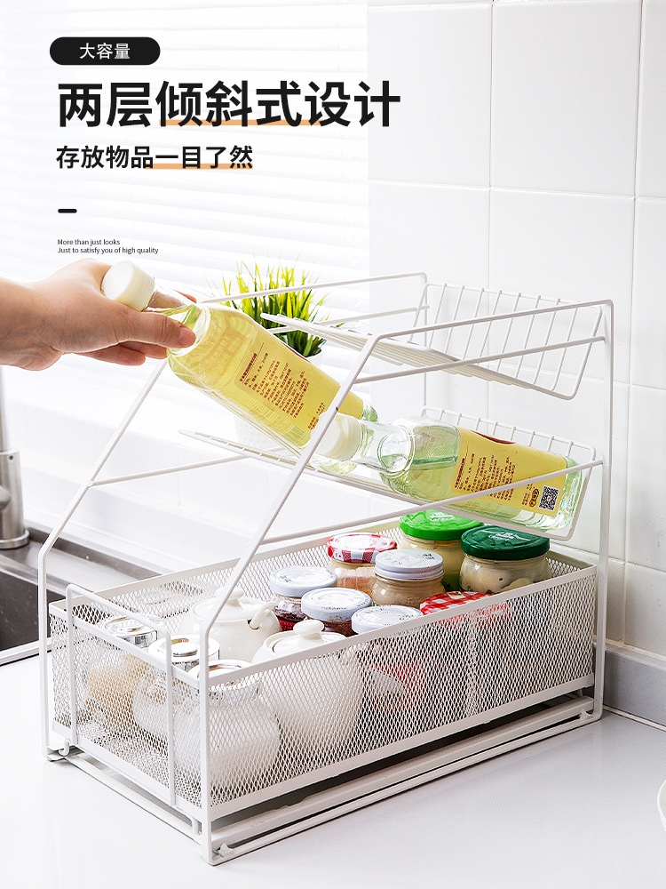 BB4C批發廚房水槽下置物架伸縮分層浴室櫃洗手洗漱台下抽拉式