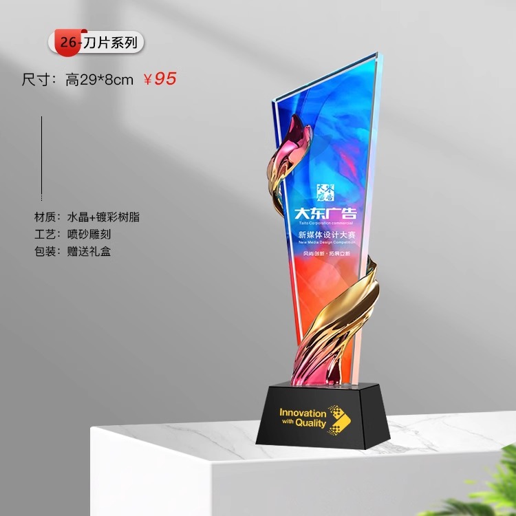 17가지 핫 스타일이 다가오고 있습니다