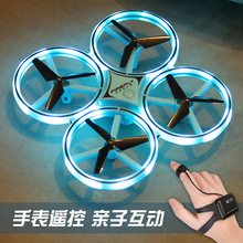 凌客科技手勢體感遙控飛機手控感應UFO黑科技小型無人機兒童玩具