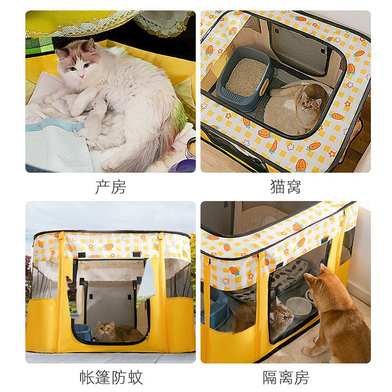 Cuatro estaciones plegable general gato gato sala de parto gato gato nicho de gato nicho de perro tienda ventilada cachorro gato cachorro sala de parto para mascotas