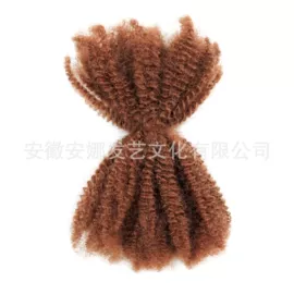 真发假发;假发长卷发;其他假发
