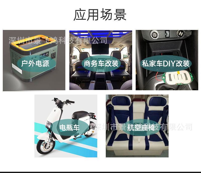 新款TX735详情页_11.jpg