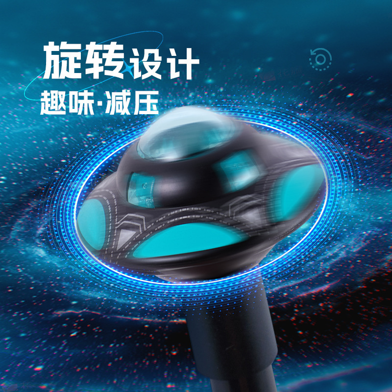 デルシュ 5121 スターローダーゲルペンプレスモデル解凍空飛ぶ円盤ペン 0.5 黒フリスビーペン ufo 回転|undefined