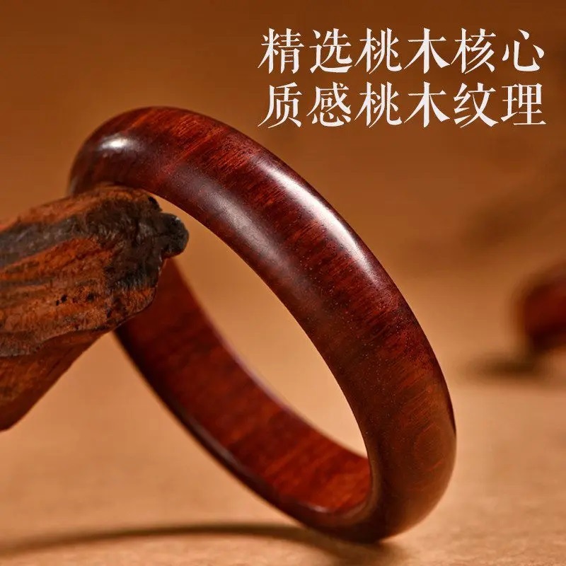Natural Taishan Old Peach Wood Bracelet for Women, Imperial Concubine Style, One-Piece Molded Beauty Bracelet, Suitable for Wearing in One's Zodiac Year, Gift for Mom