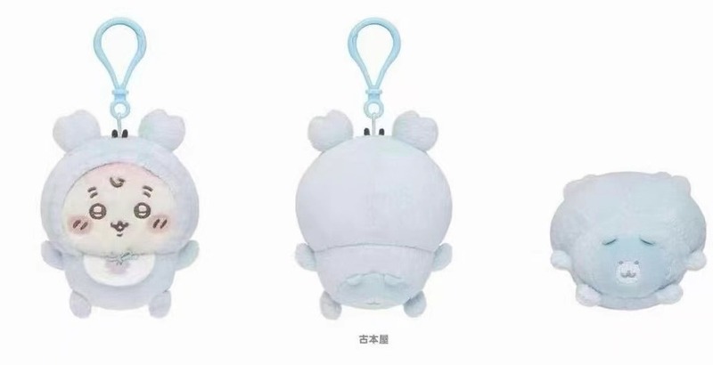 日本新款chiikawa吉伊卡哇Baby系列毛绒挂件可爱包包挂件送闺蜜礼|undefined