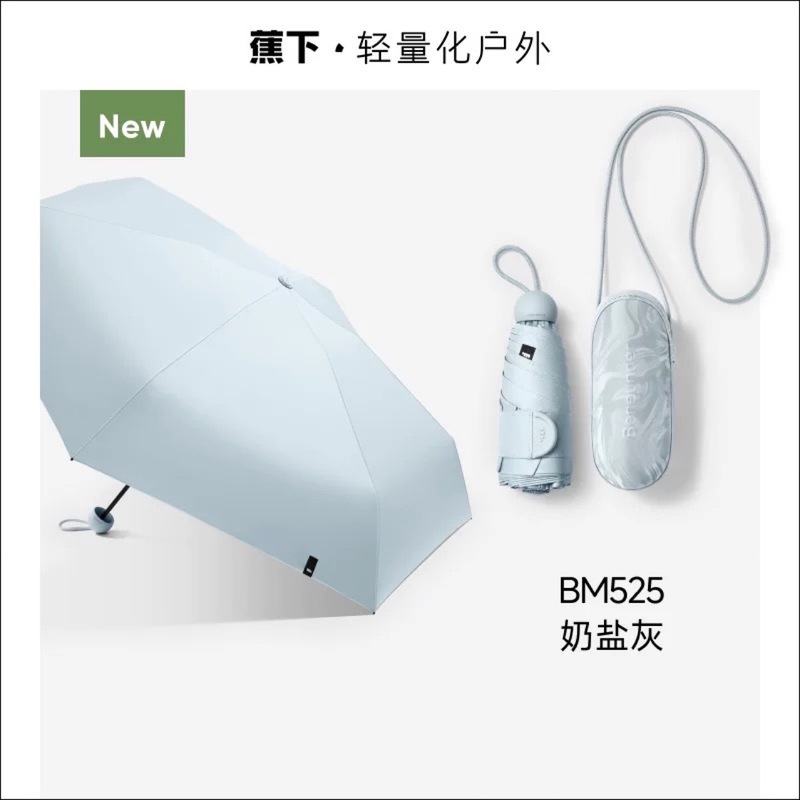マモルカイ 日焼け止め UVカット 日傘 晴雨兼用日傘 40% off ミニ コンパクト 携帯傘 女性用|undefined