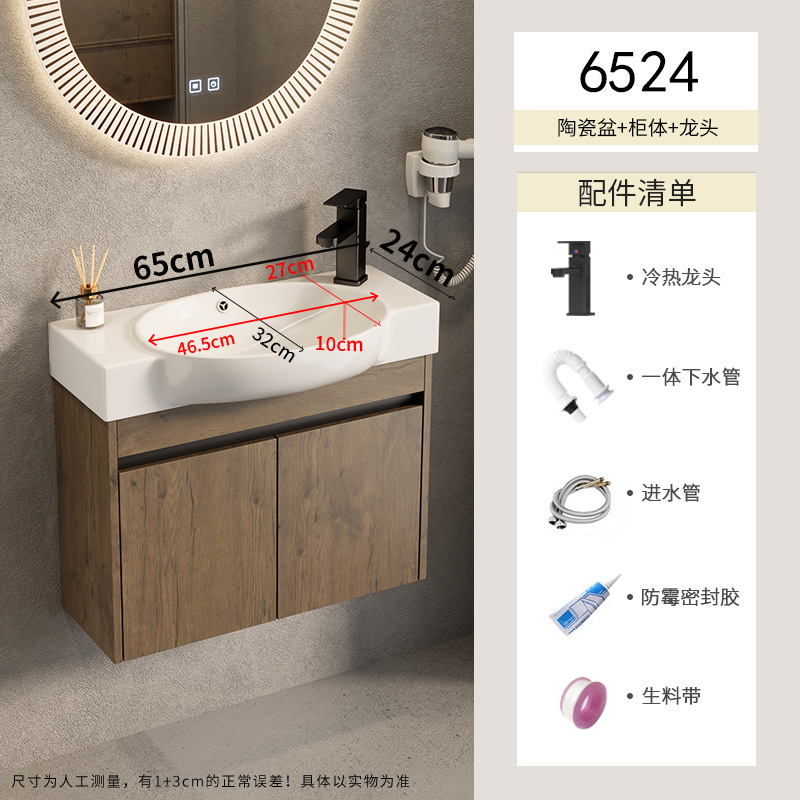 Gabinete de baño de aluminio para espacio pequeño, lavabo de cerámica combinado, lavabo transfronterizo, baño ultra estrecho, piscina de mesa de lavado