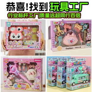 ���]�Y���b����^�ҼҔ[�ؔ�ҹ�г���؛Դ��ͯ�͏N��Ů��������l