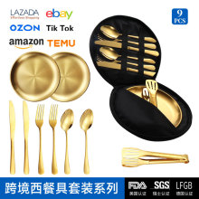 �¿�ʳƷ�A�������ӑ��ⲻ�P䓲;����b��yʽ������¶Ұ�I�����P