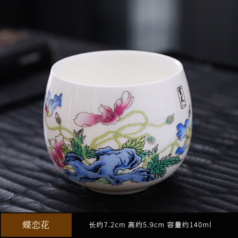 드래곤 에그 컵-Die Lianhua [안전 포장]