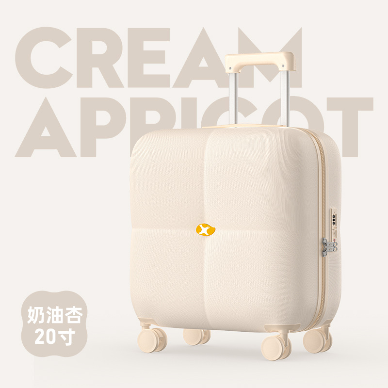 20인치 베이지색 사각 인기상품