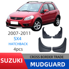 �S�����l�m���ľ���Z����SX4 2007-2011�����Ƥ����܇����羳