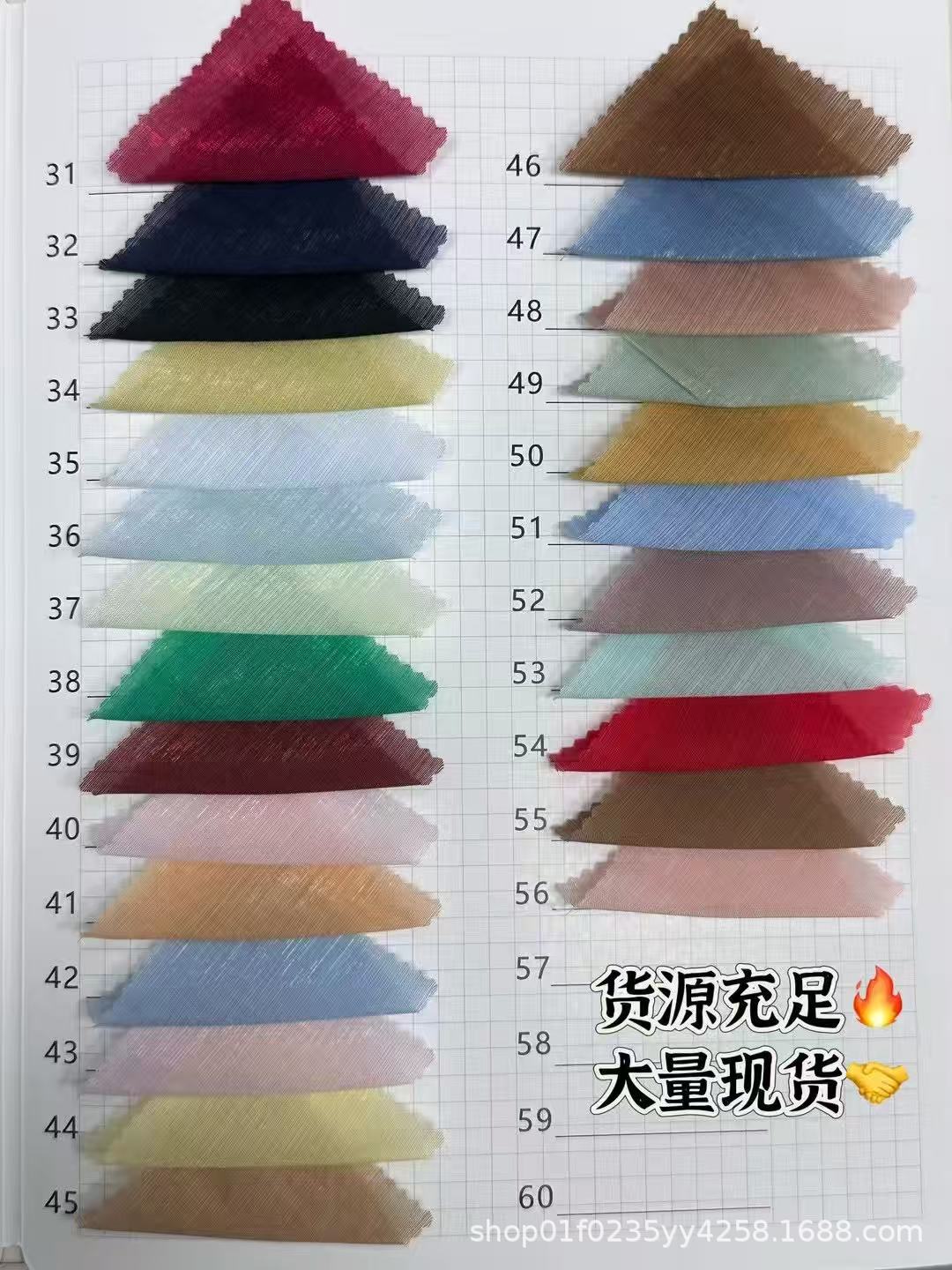 2C29BF93-7691-43DA-AA5A-4E6D2F