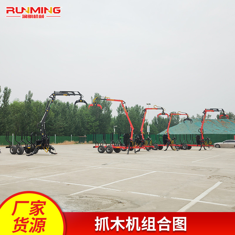 6.5米两节伸缩式旋转抓木机抓竹机装载机抓草机90轮式抓木柴甘蔗