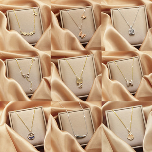 Ů�䲻�P�������С���ٴ��~�������|�i����Ʒ�p��朗l