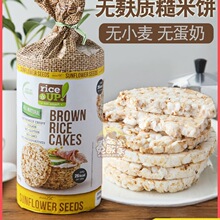 �M�ڟo�~�������ǲ���o�������e��ʳ�o���|RICE C���y