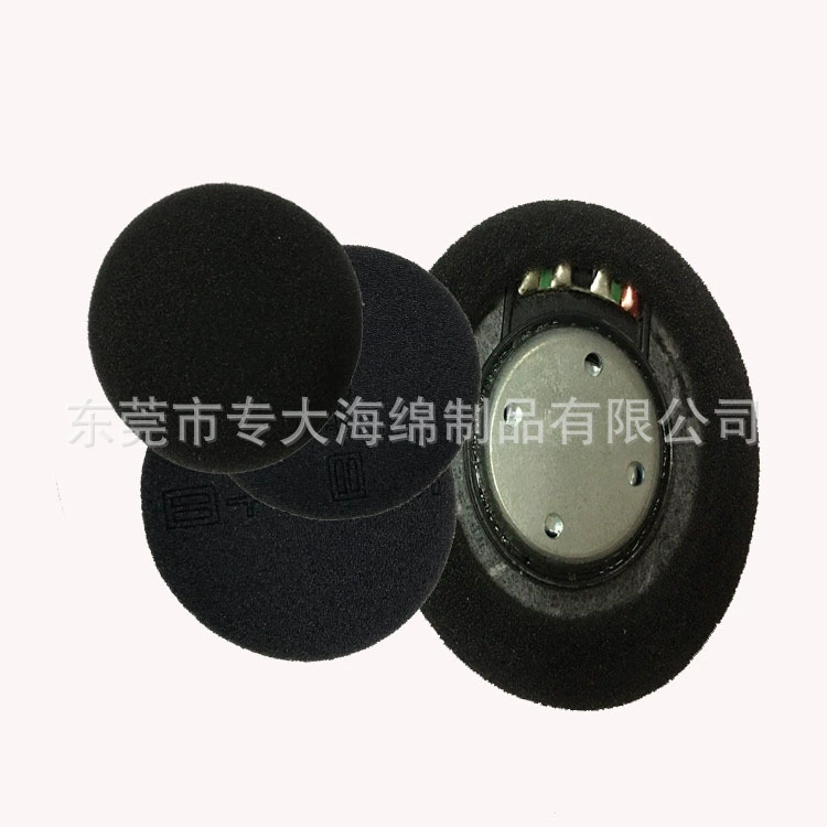 Заводское пятно 50 мм, губка для наушников компьютера, утолщенная хлопковая заглушка для наушников, устойчивая к разрыву губка высокой плотности