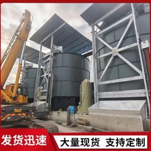 定制有机肥发酵罐养殖场发酵罐有机肥生产线设备污泥餐厨垃圾发酵