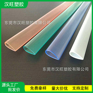 �S�ҹ����ļ��A�A�l��U�l���U�l PVC���ψA��ˮ���͊A�l
