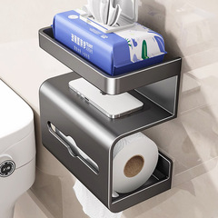 浴室トイレットペーパーボックス壁掛けロールペーパーラックトイレットペーパー収納ラックトイレットペーパーボックスパンチフリーペーパータオルホルダー