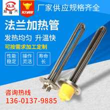 Sҹ P偠tӟ 늟Һwӟ l늟ˮ