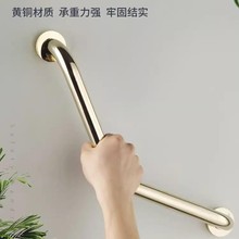 浴室全铜金色浴缸扶手卫生间坐便器淋浴房洗澡老年人防滑把手