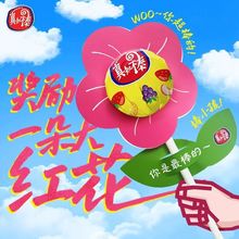 ��֪�������Ǵ��b֧��W�t�ǹ�ͯ����f�ͶY���eС��ʳϲ�����l