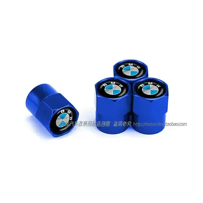 Suitable for universal tire valve caps: valve - blue-and-white-bmw-4-blue-pieces