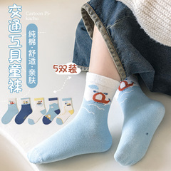 兒童襪子春夏新款寶寶男童襪舒適透氣純棉中筒襪卡通可愛棉襪批發