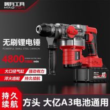 �oˢ����N������ͷ�������ˇ���荻������o���p�Û_���