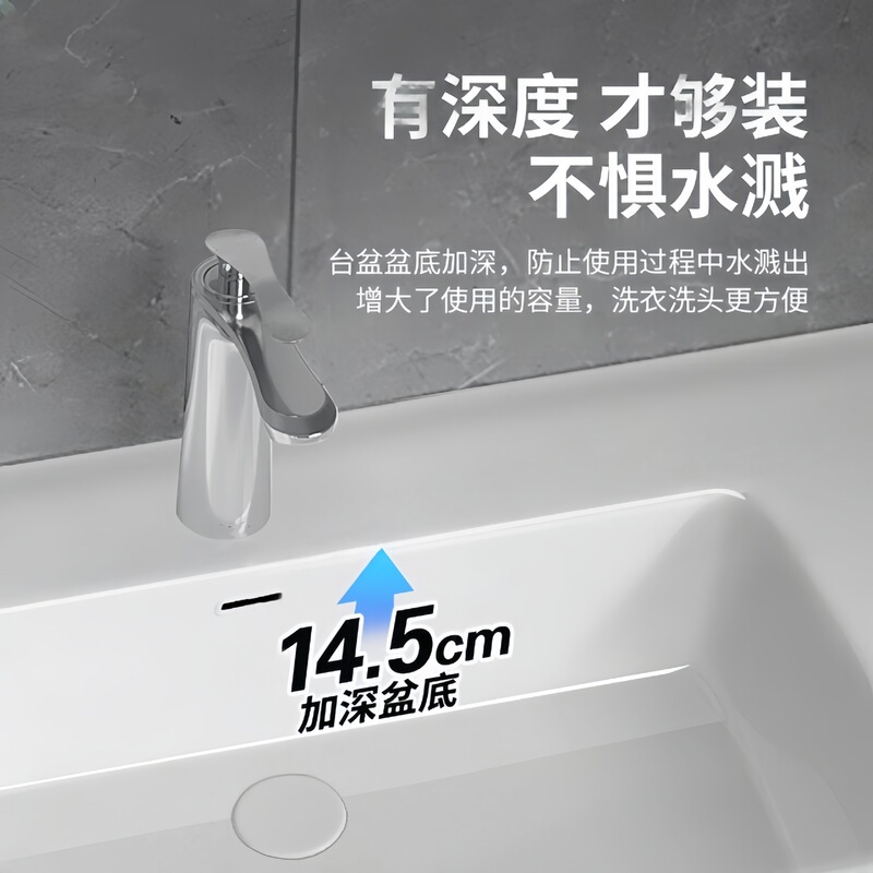 55进深浴室柜洗手盆单盆家用洗脸盆浴室柜洗漱台卫生间陶瓷一体盆|undefined